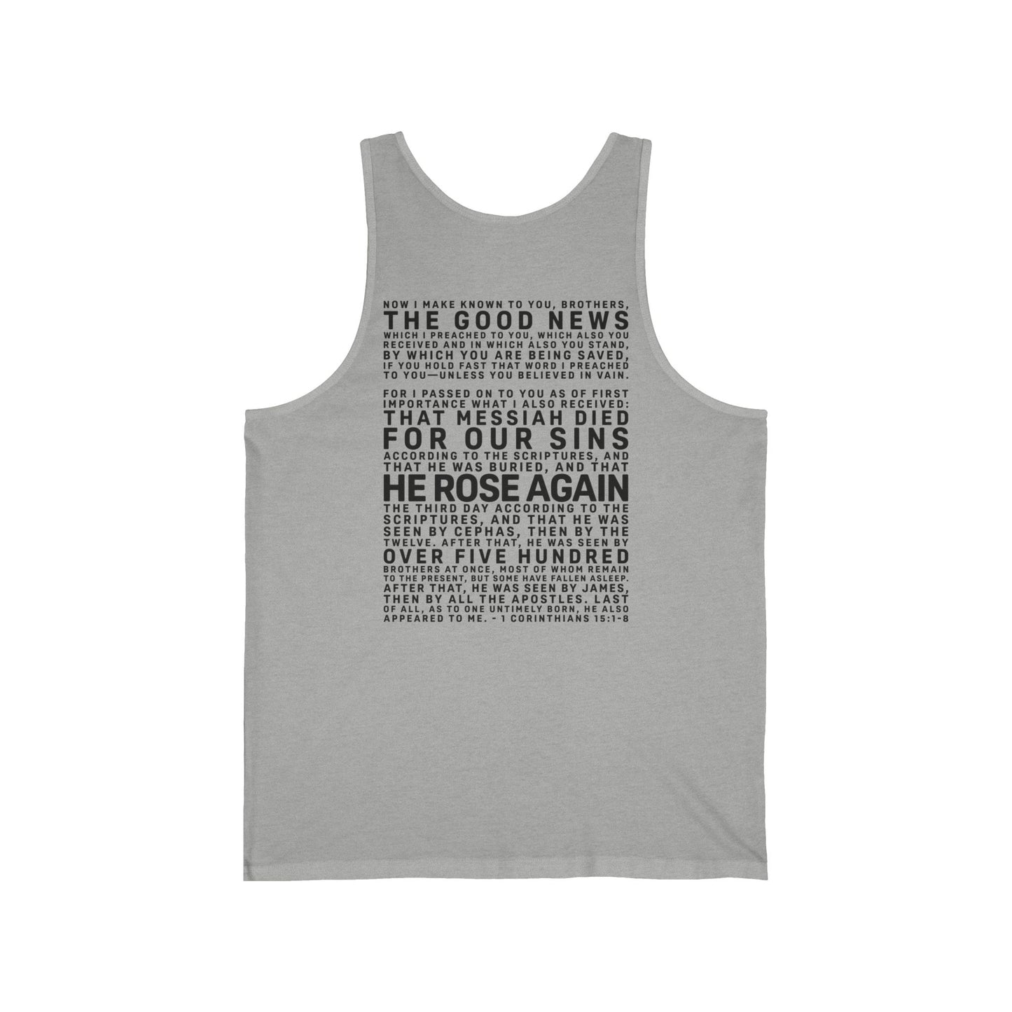 The Gospel - Adult Unisex Tank - Back Text, Dark Lettered Edition - (6 Colors)