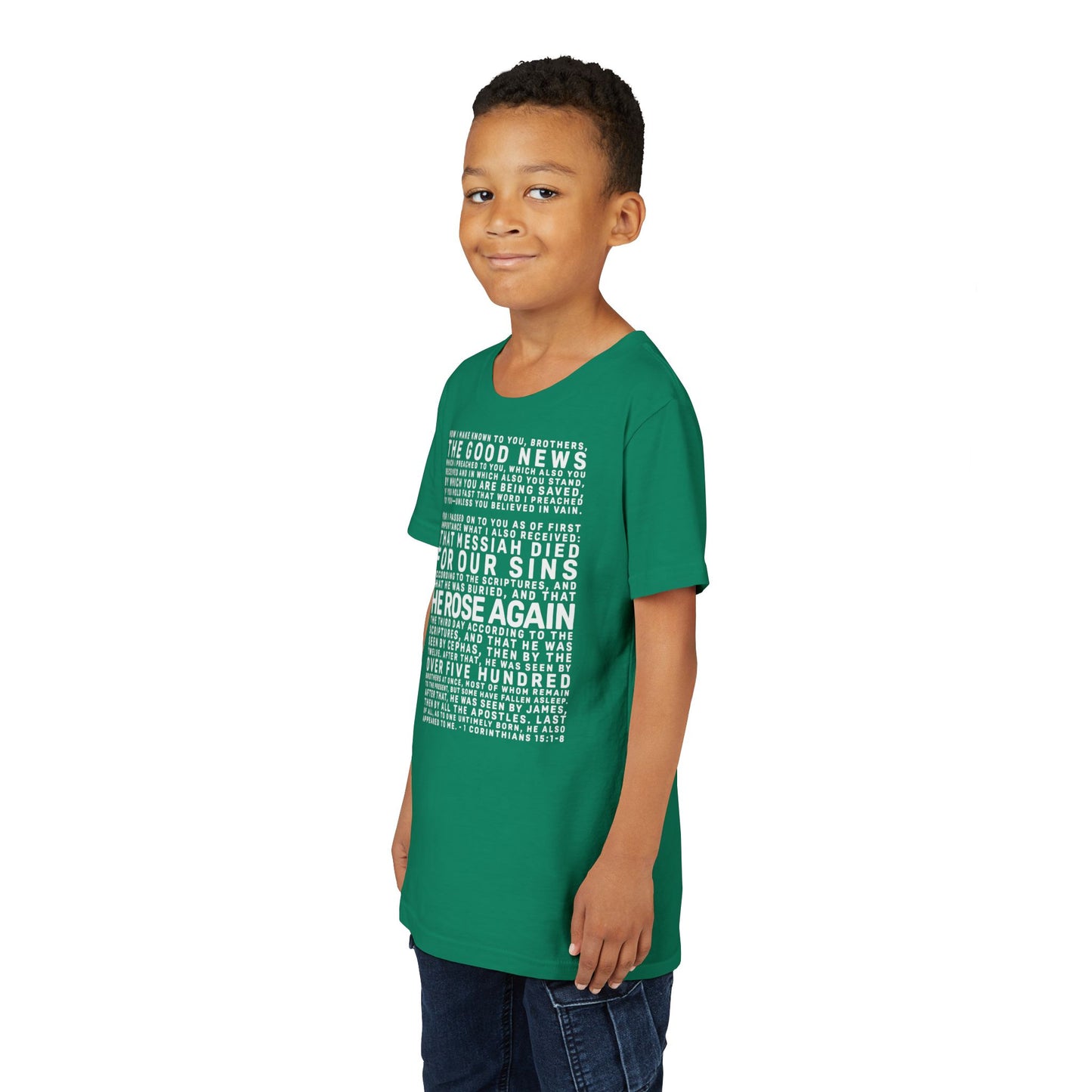 The Gospel - Youth Short Sleeve Tee - Back Text, Light-Lettered Edition - (22 Colors)