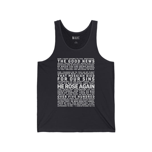 The Gospel - Adult Unisex Tank - Front Text, Light Lettered Edition - (8 Colors)