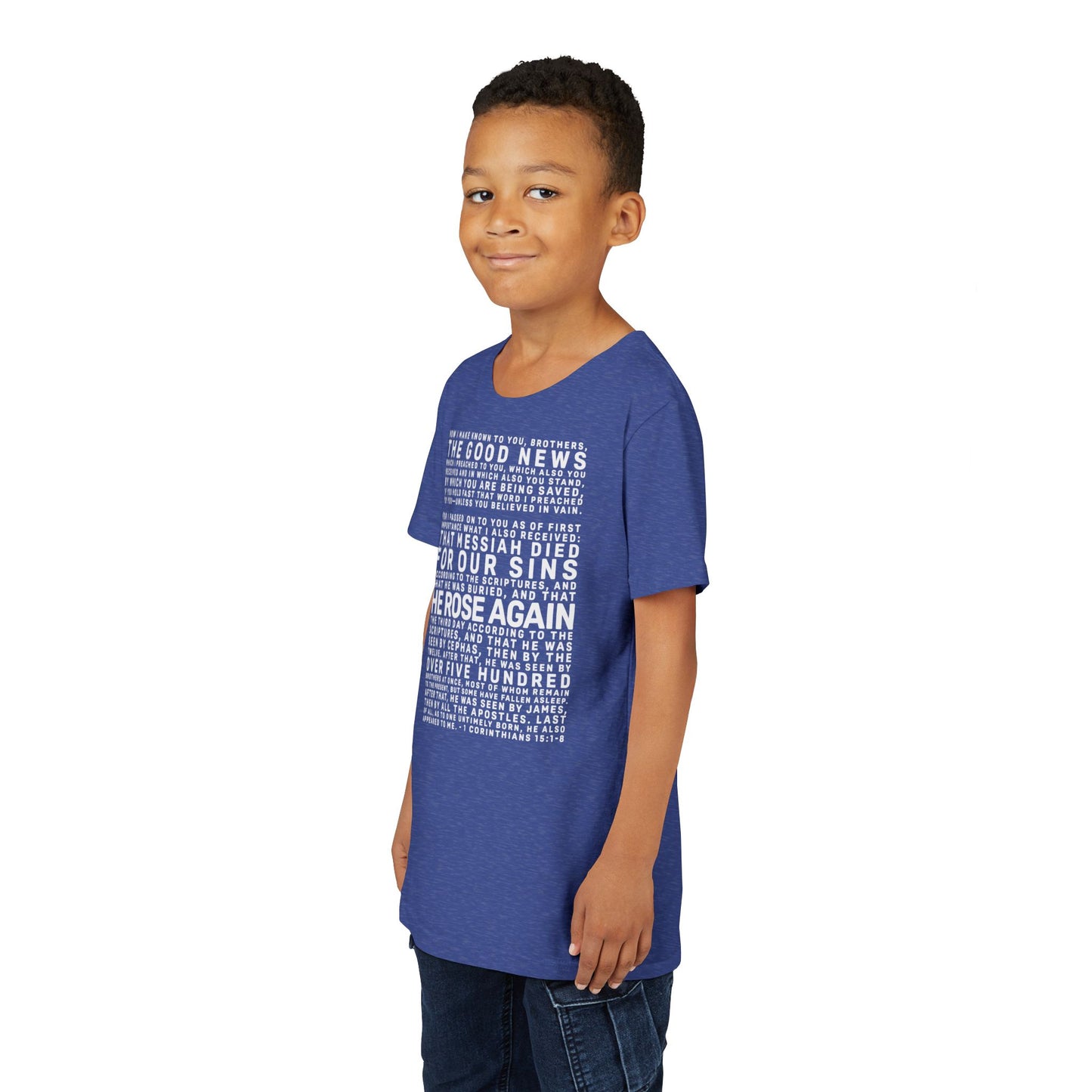The Gospel - Youth Short Sleeve Tee - Back Text, Light-Lettered Edition - (22 Colors)