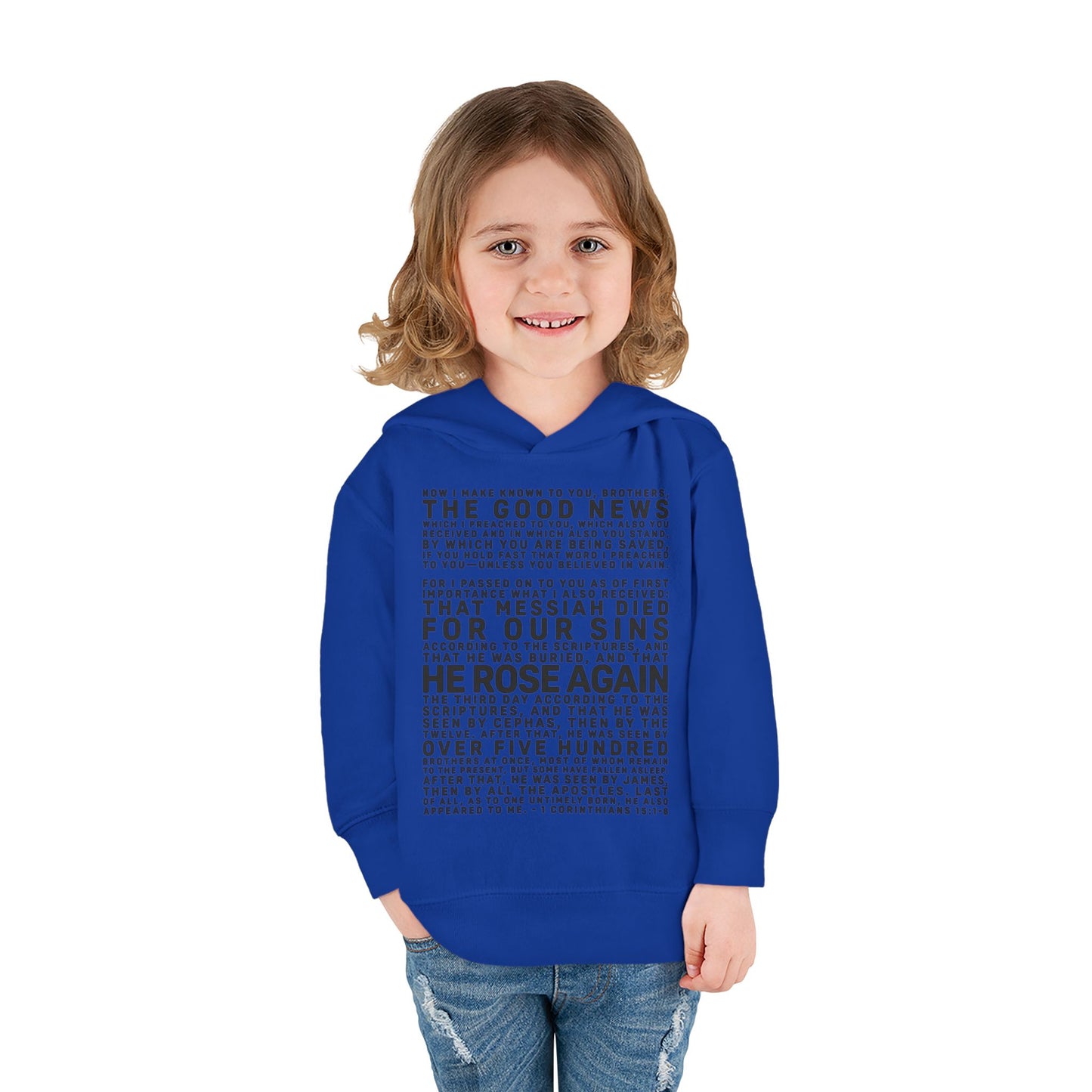 The Gospel - Toddler Pullover Hoodie - Front Text, Dark Lettered Edition - (13 Colors)