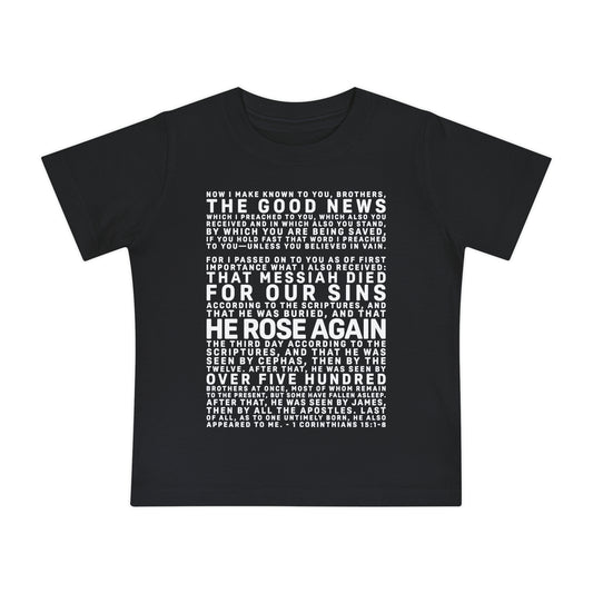 The Gospel - Infant (3M-24M) Short Sleeve Tee - Front Text, Light-Lettered Edition - (6 Colors)