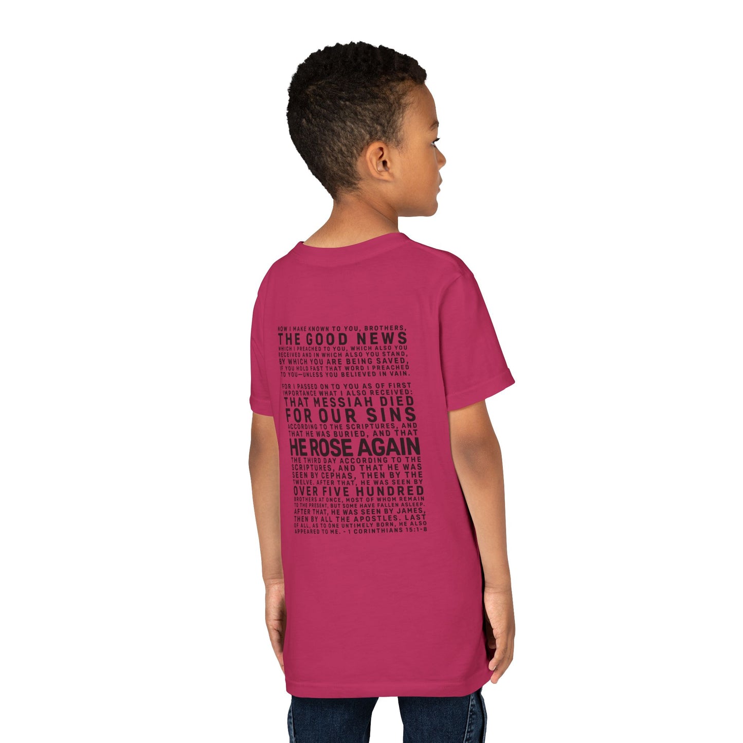 The Gospel - Youth Short Sleeve Tee - Back Text, Dark-Lettered Edition - (17 Colors)