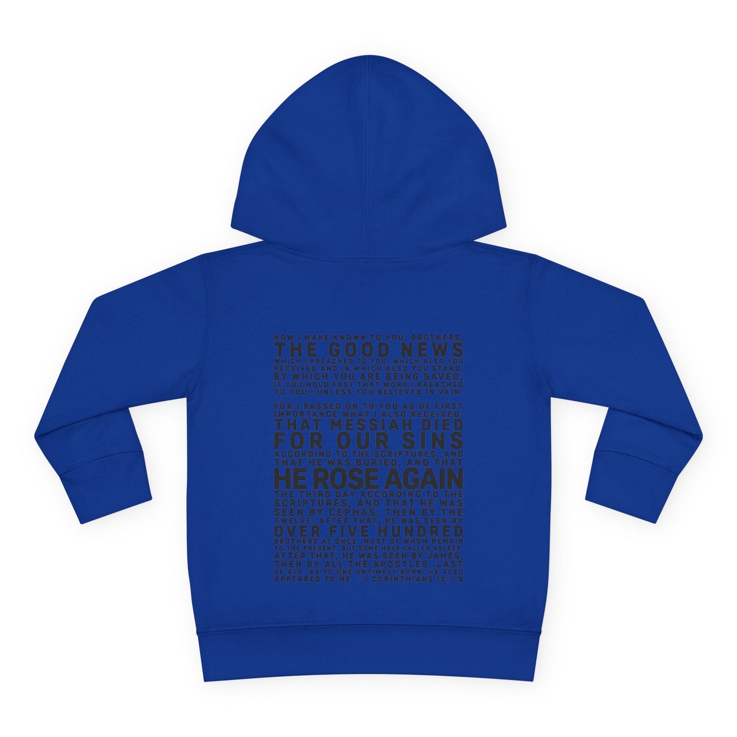 The Gospel - Toddler Pullover Hoodie - Back Text, Dark Lettered Edition - (13 Colors)