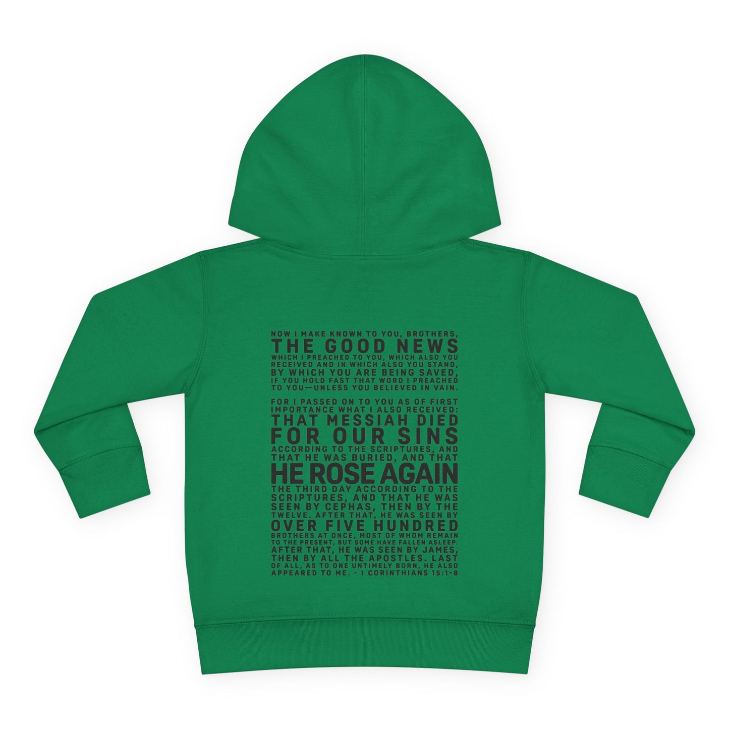 The Gospel - Toddler Pullover Hoodie - Back Text, Dark Lettered Edition - (13 Colors)