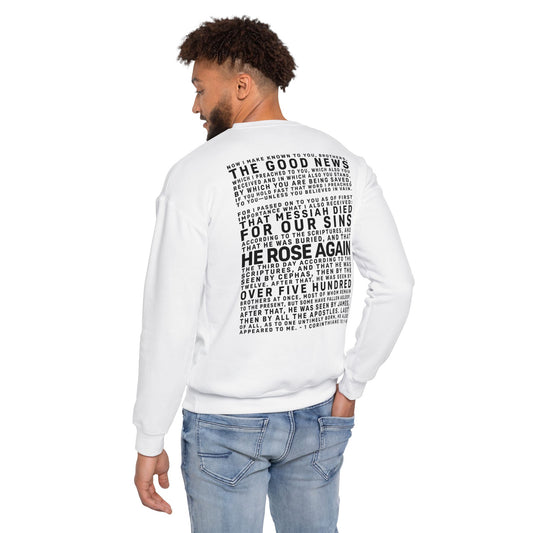 The Gospel - Adult Unisex Premium Sweatshirt - Back Text Edition - (2 Colors)