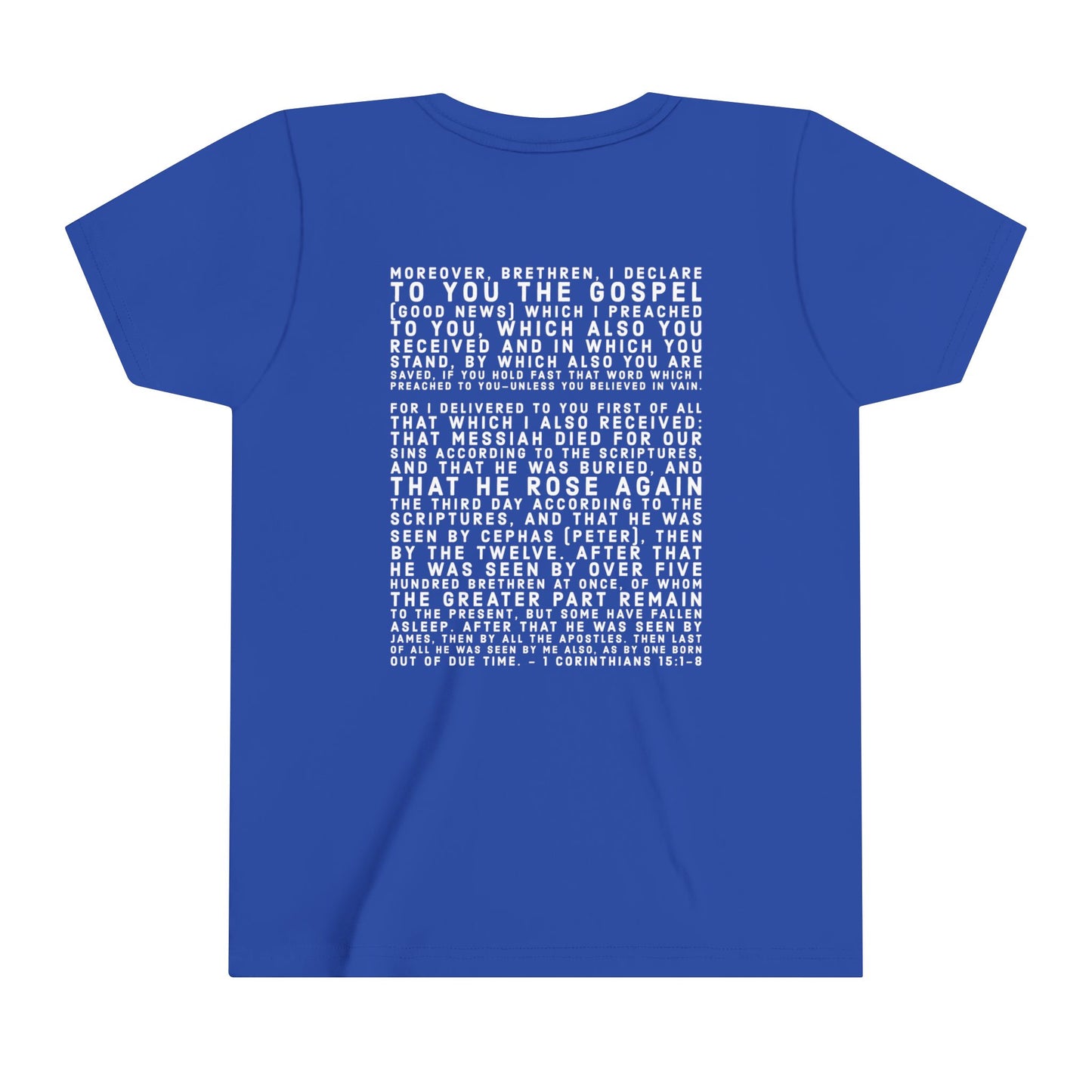 'I declare to you the gospel' - Back Text, Light-Lettered Edition - (22 Color Options) - Youth Short Sleeve Tee