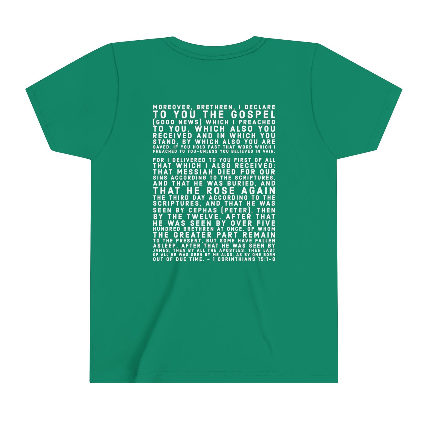 'I declare to you the gospel' - Back Text, Light-Lettered Edition - (22 Color Options) - Youth Short Sleeve Tee