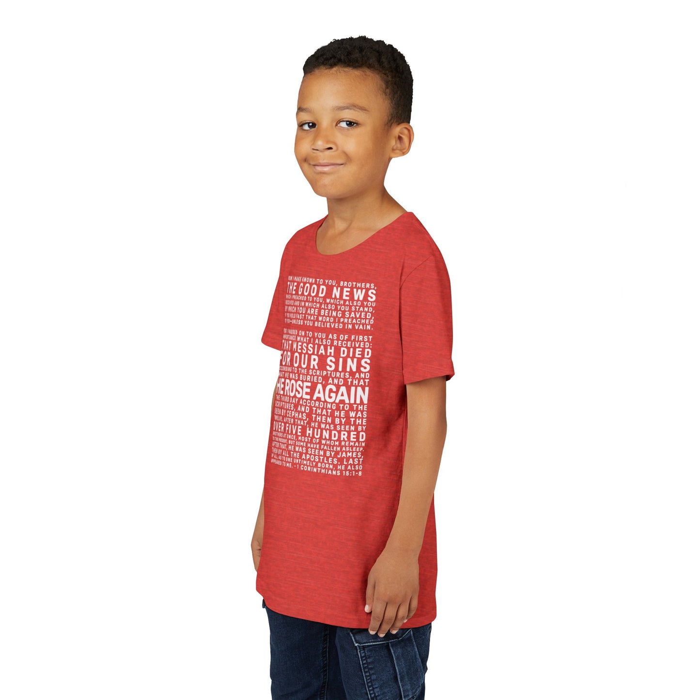 The Gospel - Youth Short Sleeve Tee - Back Text, Light-Lettered Edition - (22 Colors)