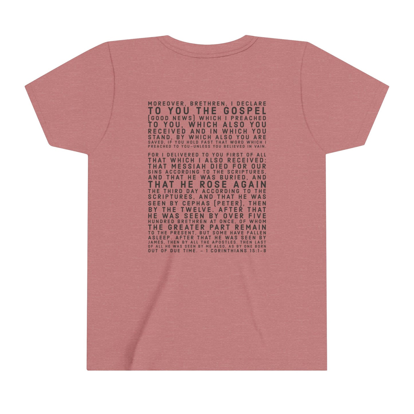 'I declare to you the gospel' - Back Text, Dark-Lettered Edition - (9 Color Options) - Youth Short Sleeve Tee