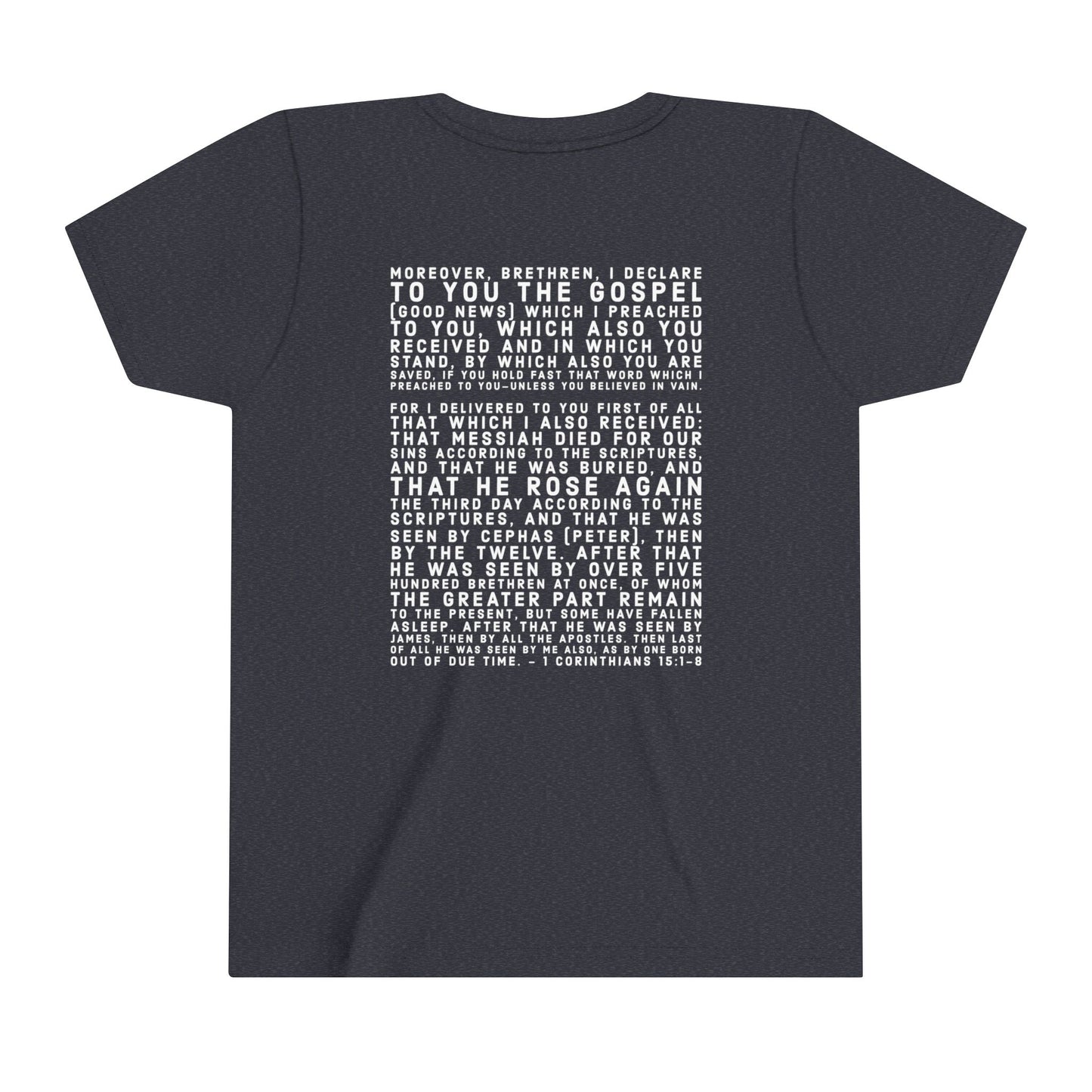 'I declare to you the gospel' - Back Text, Light-Lettered Edition - (22 Color Options) - Youth Short Sleeve Tee