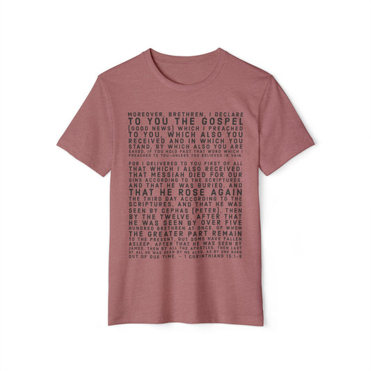 'I declare to you the gospel' - Front Text, Dark-Lettered Edition - (4 Color Options) - Adult Unisex Recycled Organic T-Shirt
