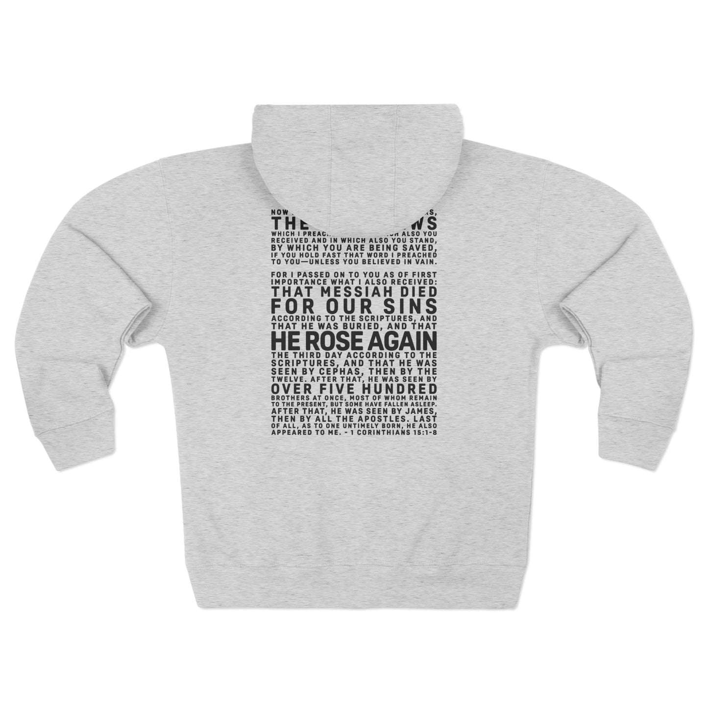 The Gospel - Adult Unisex Zip Hoodie - Dark Lettered Edition - (6 Colors)