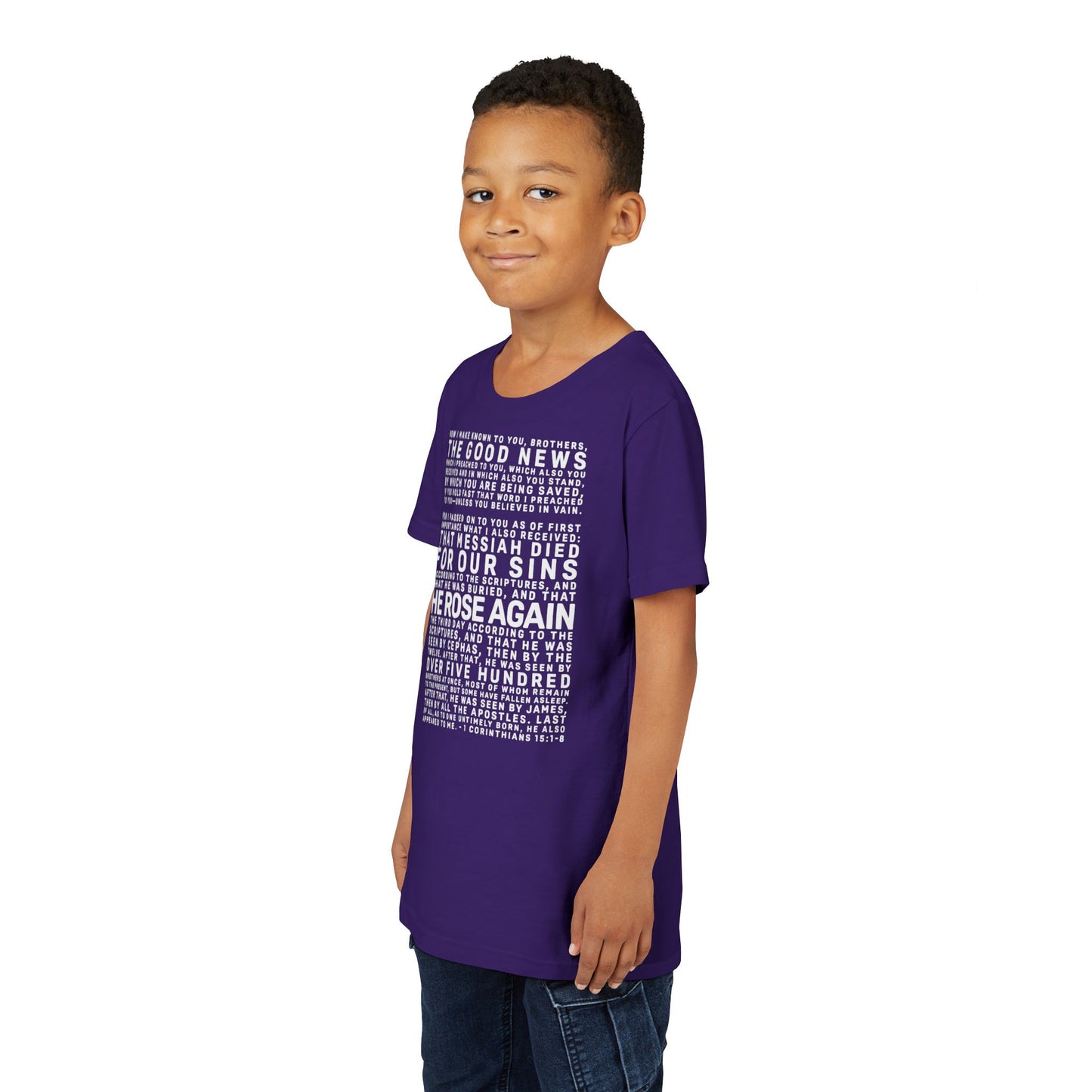 The Gospel - Youth Short Sleeve Tee - Back Text, Light-Lettered Edition - (22 Colors)