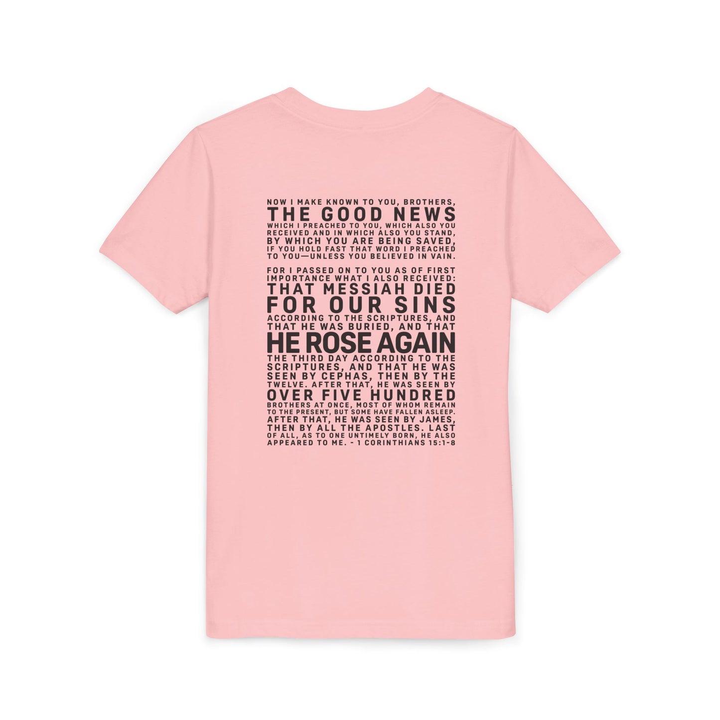 The Gospel - Youth Short Sleeve Tee - Back Text, Dark-Lettered Edition - (17 Colors)