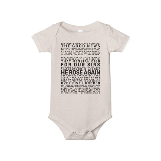 The Gospel - Infant (3M-24M) One Piece - Front Text, Dark Lettered Edition - (8 Colors)