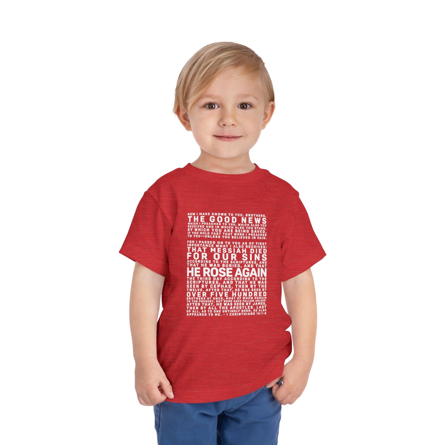 The Gospel - Toddler Short Sleeve Tee - Front Text, Light-Lettered Edition - (15 Colors)