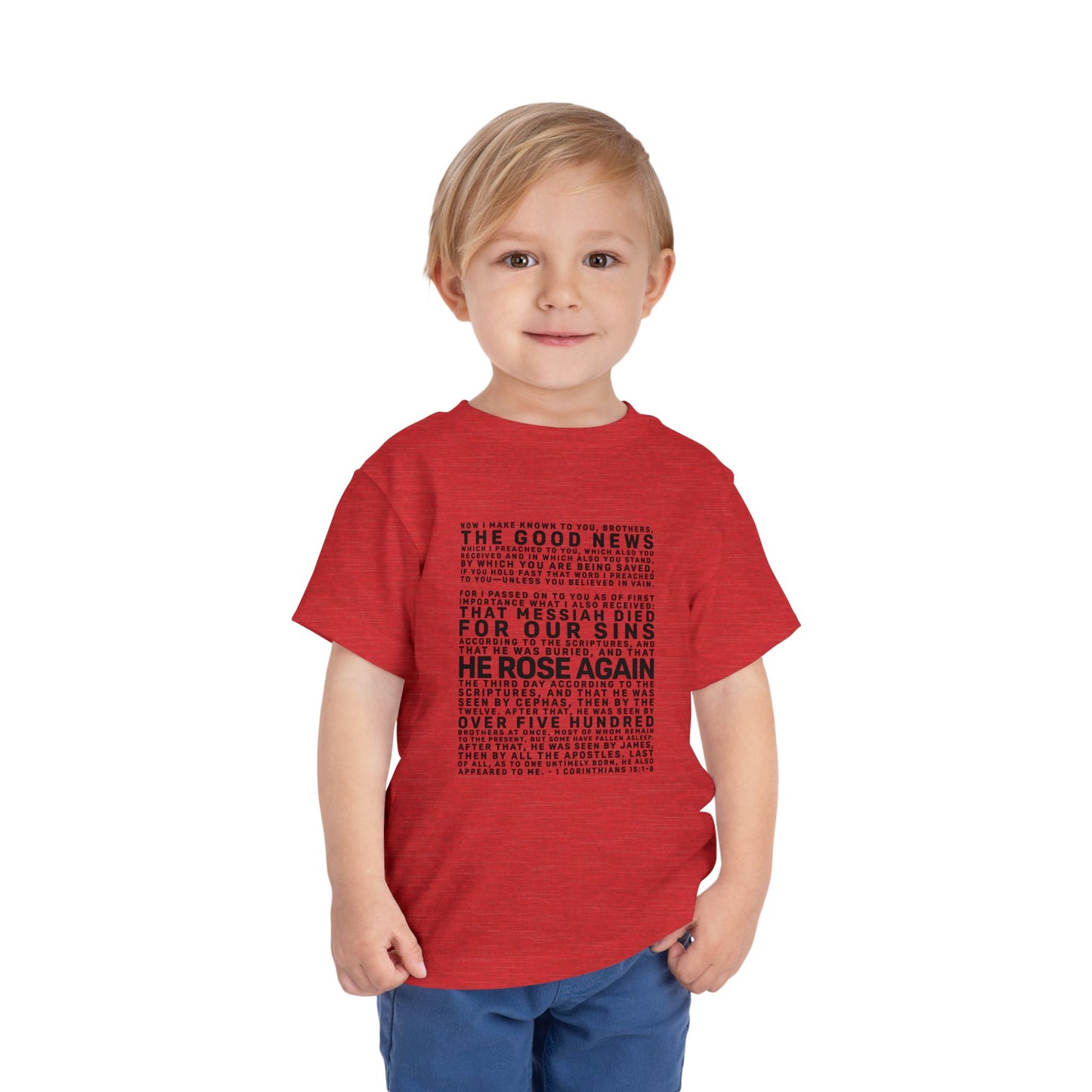 The Gospel - Toddler Short Sleeve Tee - Front Text, Dark-Lettered Edition - (16 Colors)