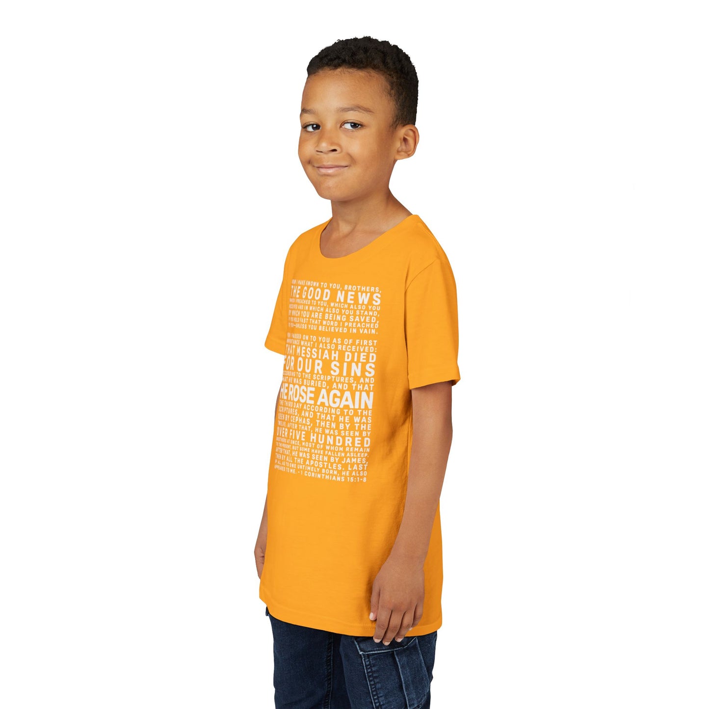 The Gospel - Youth Short Sleeve Tee - Back Text, Light-Lettered Edition - (22 Colors)