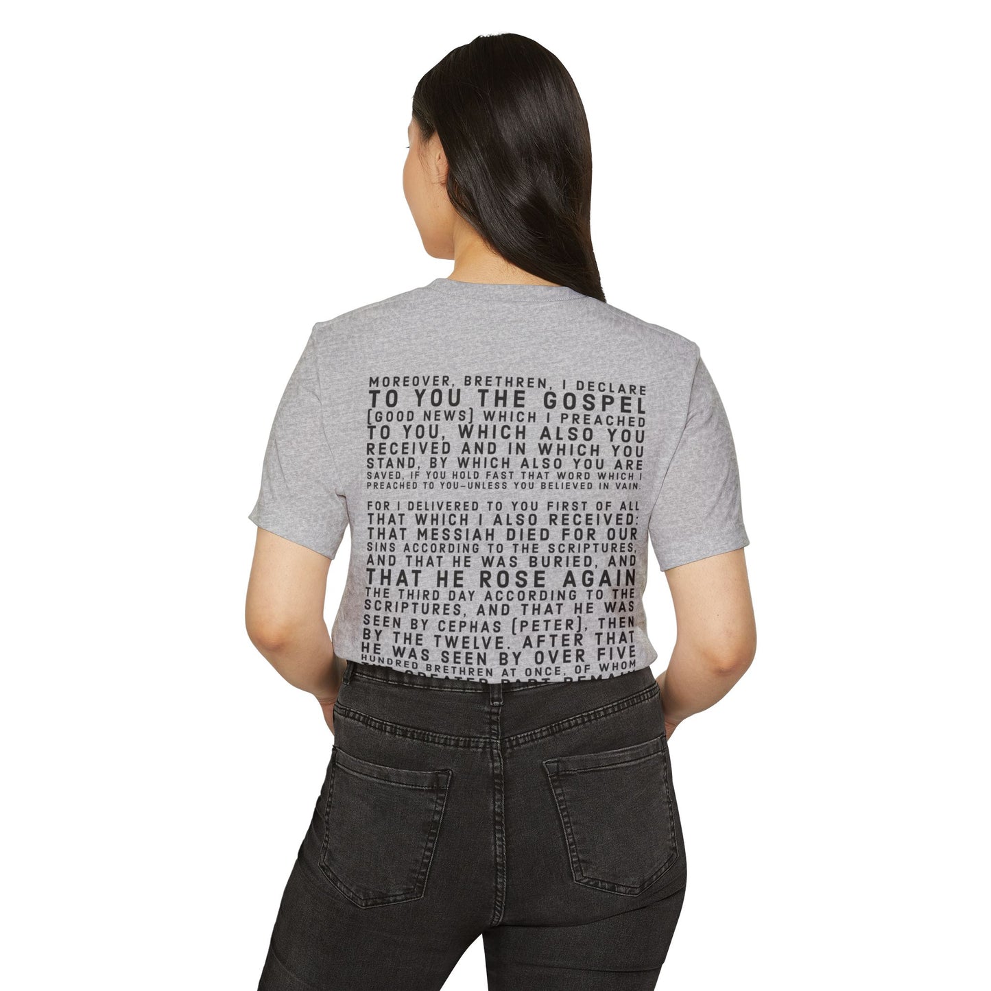 'I declare to you the gospel' - Back Text, Dark-Lettered Edition - (4 Color Options) - Adult Unisex Recycled Organic T-Shirt