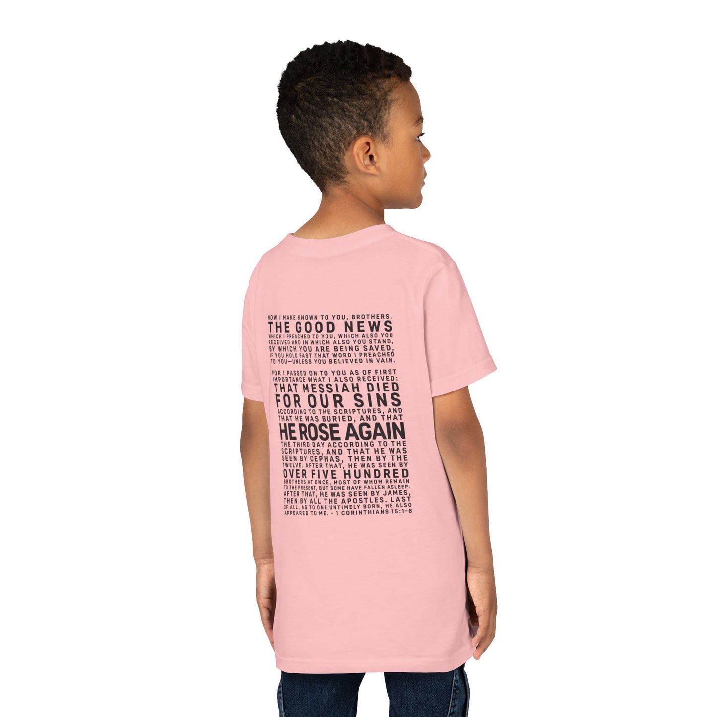The Gospel - Youth Short Sleeve Tee - Back Text, Dark-Lettered Edition - (17 Colors)