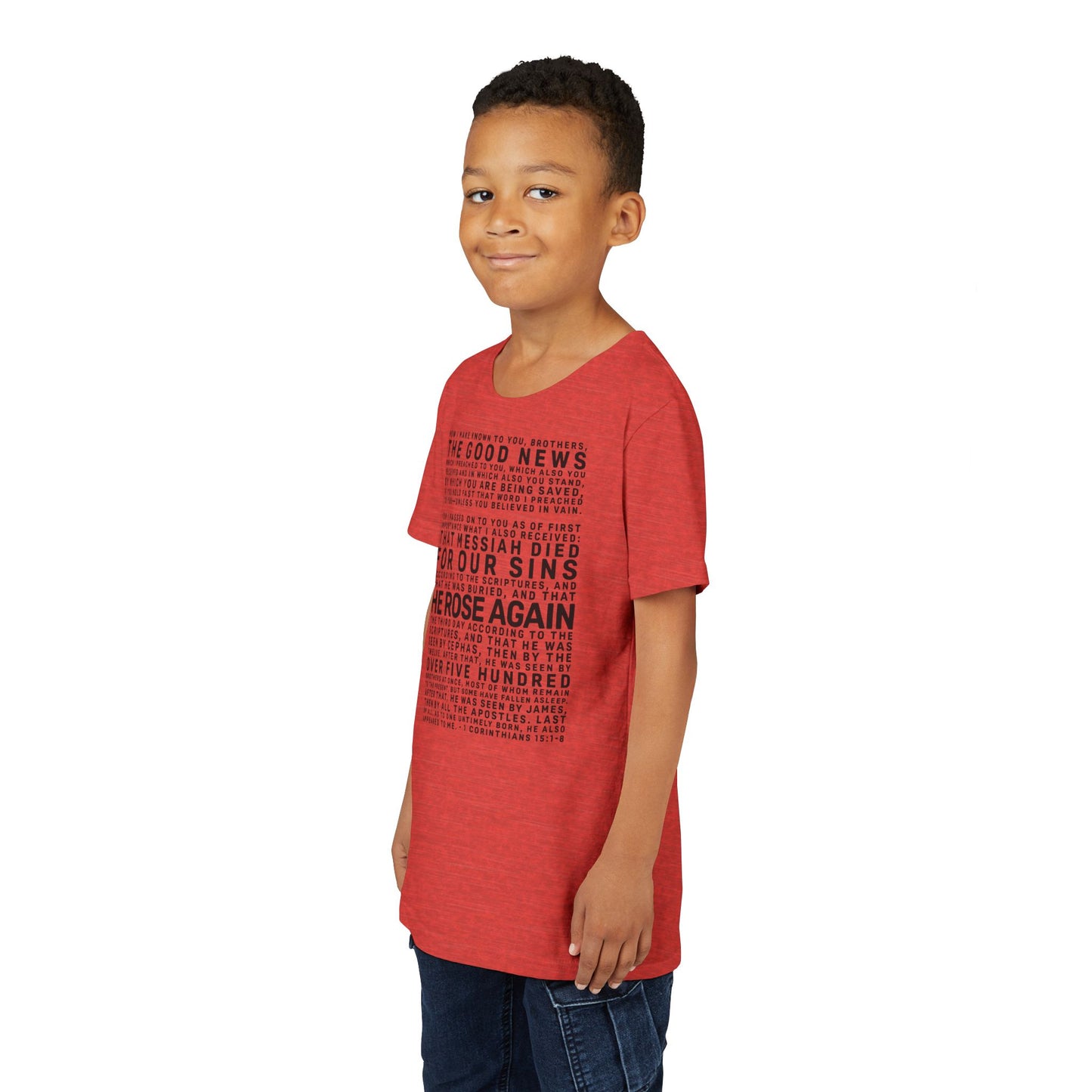The Gospel - Youth Short Sleeve Tee - Front Text, Dark-Lettered Edition - (17 Colors)