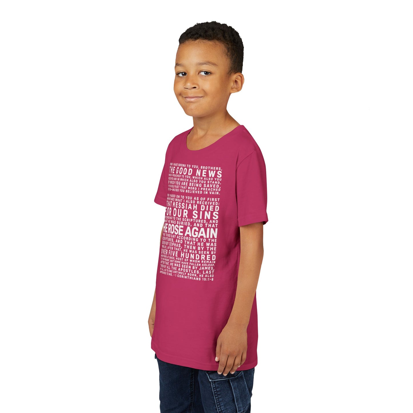 The Gospel - Youth Short Sleeve Tee - Back Text, Light-Lettered Edition - (22 Colors)
