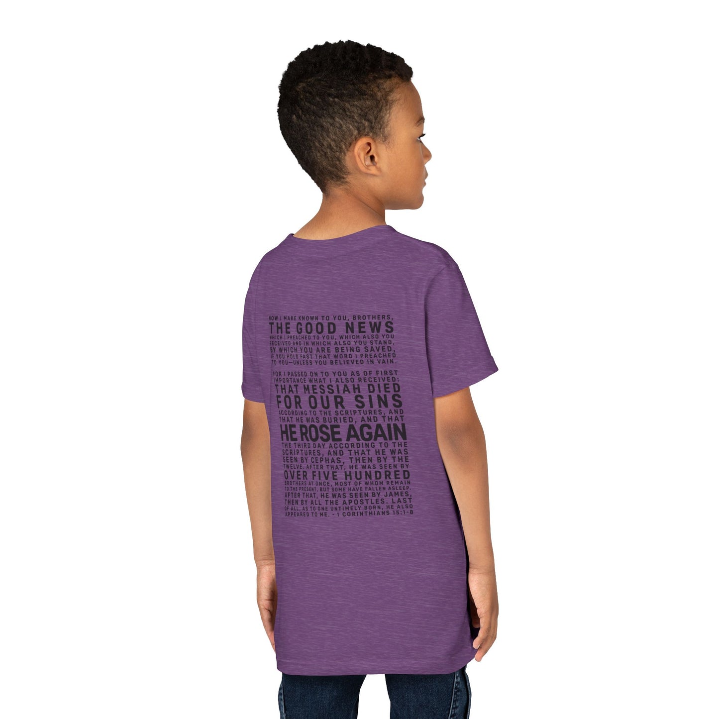 The Gospel - Youth Short Sleeve Tee - Back Text, Dark-Lettered Edition - (17 Colors)