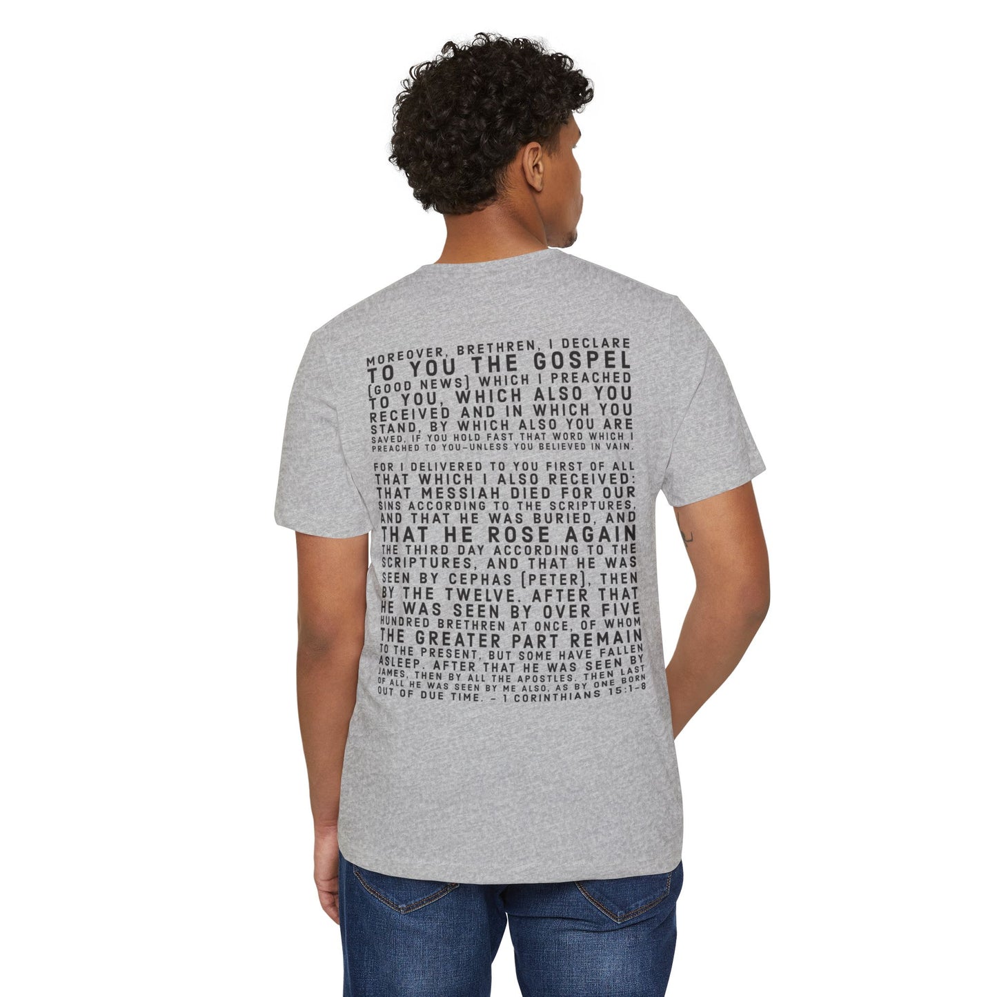 'I declare to you the gospel' - Back Text, Dark-Lettered Edition - (4 Color Options) - Adult Unisex Recycled Organic T-Shirt