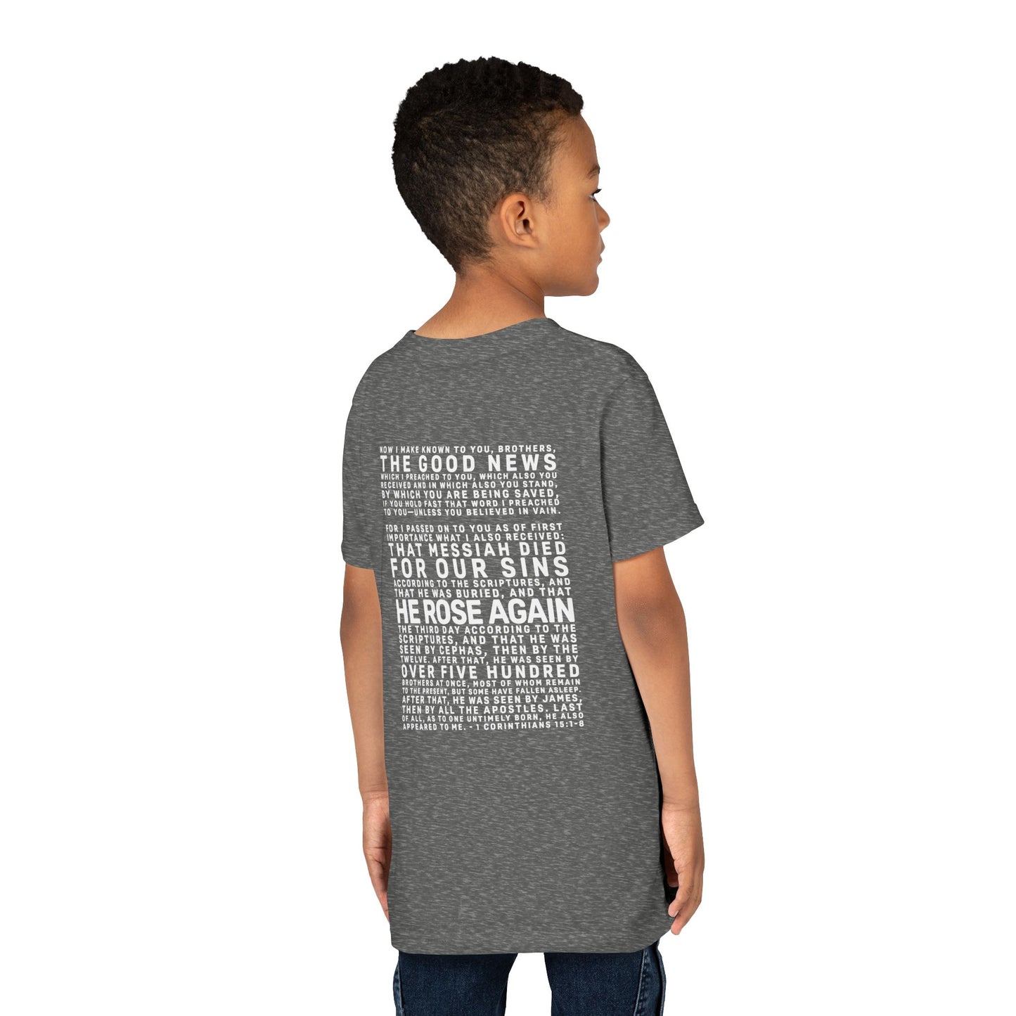 The Gospel - Youth Short Sleeve Tee - Back Text, Light-Lettered Edition - (22 Colors)