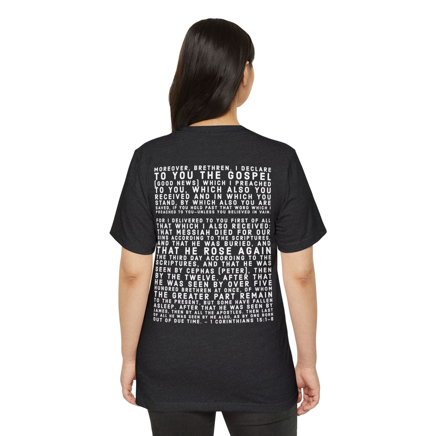'I declare to you the gospel' - Back Text, Light-Lettered Edition - (5 Color Options) - Adult Unisex Recycled Organic T-Shirt