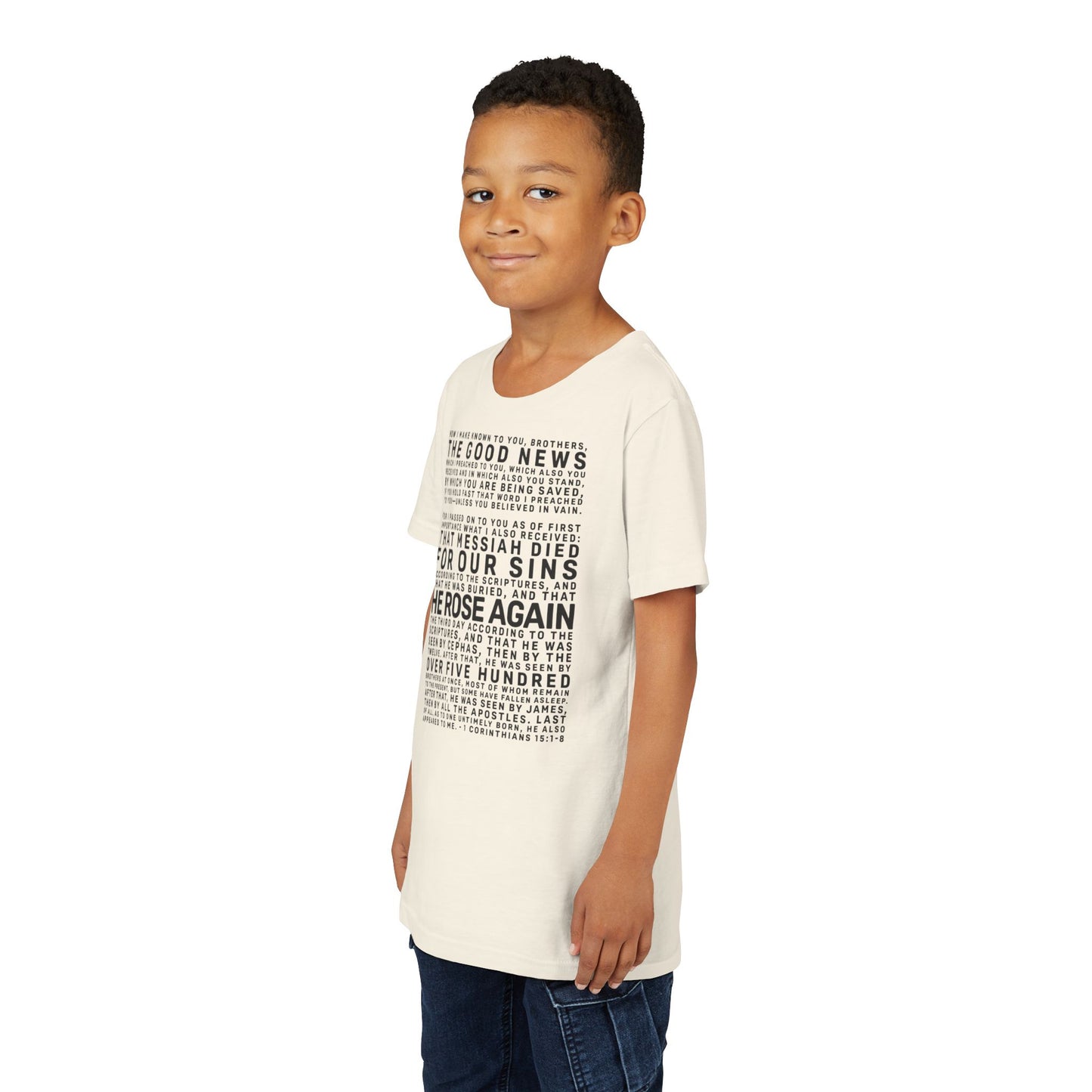 The Gospel - Youth Short Sleeve Tee - Front Text, Dark-Lettered Edition - (17 Colors)