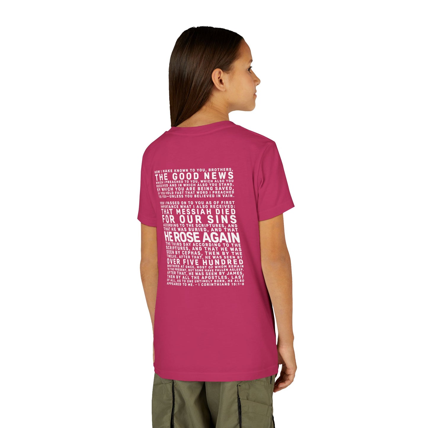 The Gospel - Youth Short Sleeve Tee - Back Text, Light-Lettered Edition - (22 Colors)
