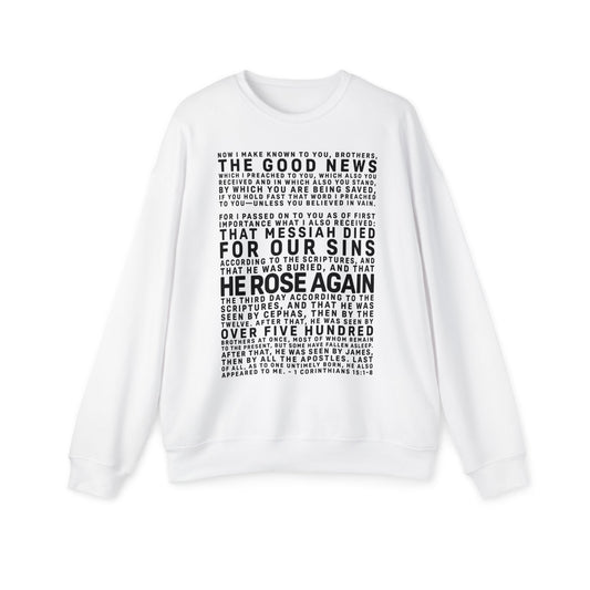 The Gospel - Adult Unisex Premium Sweatshirt - Front Text Edition - (2 Colors)