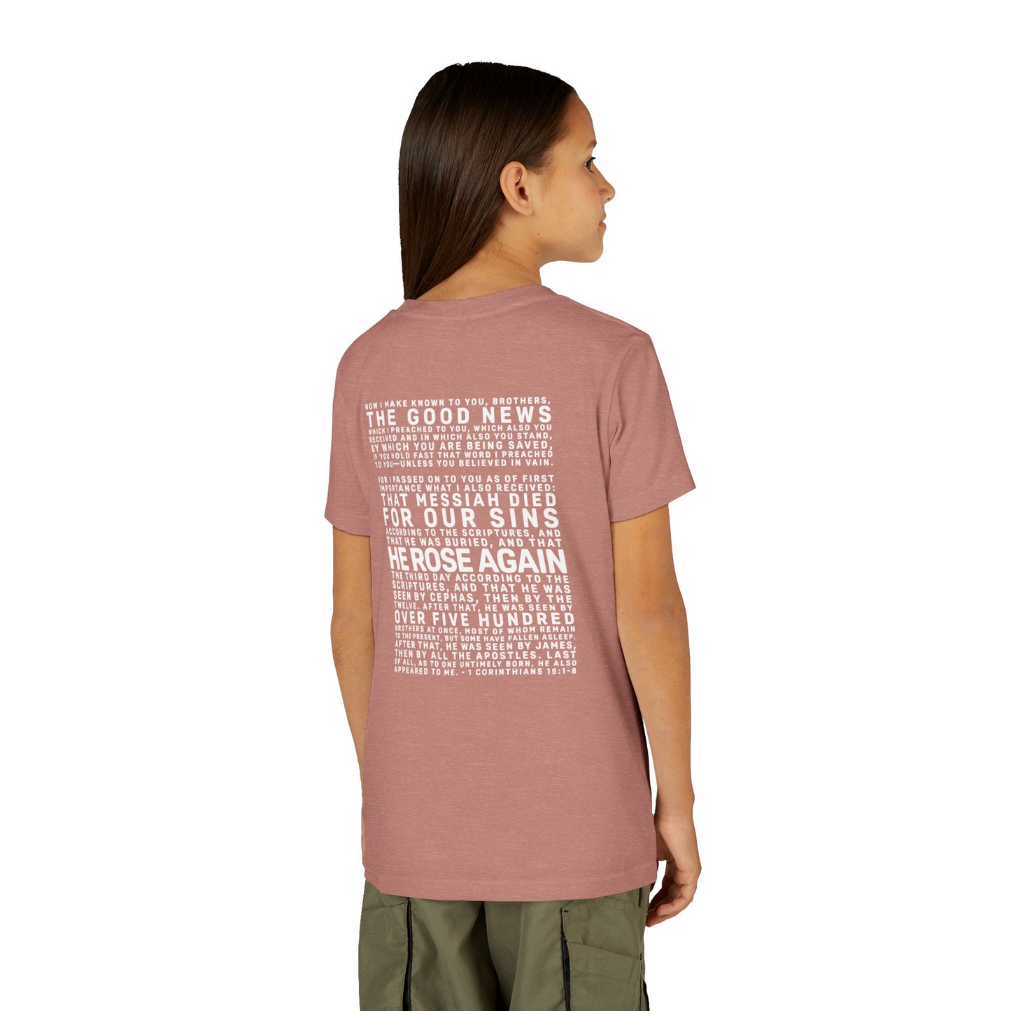 The Gospel - Youth Short Sleeve Tee - Back Text, Light-Lettered Edition - (22 Colors)