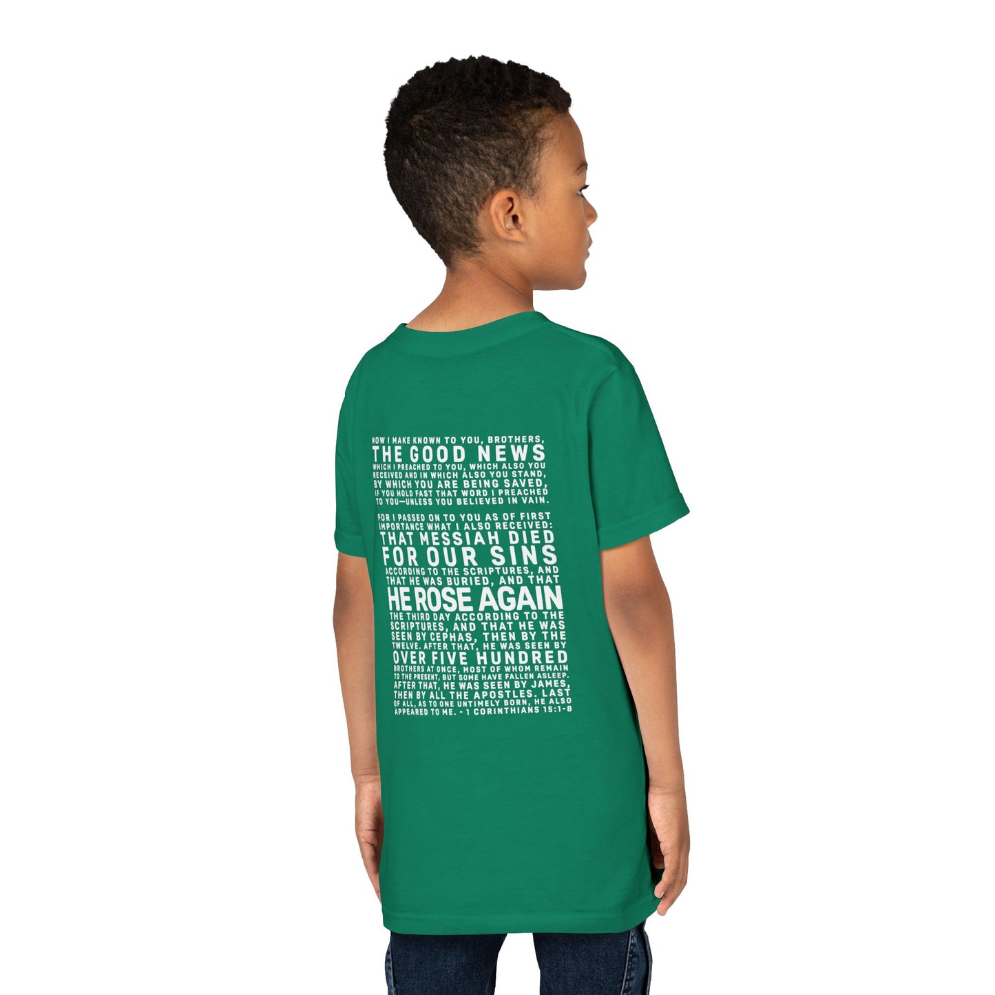 The Gospel - Youth Short Sleeve Tee - Back Text, Light-Lettered Edition - (22 Colors)