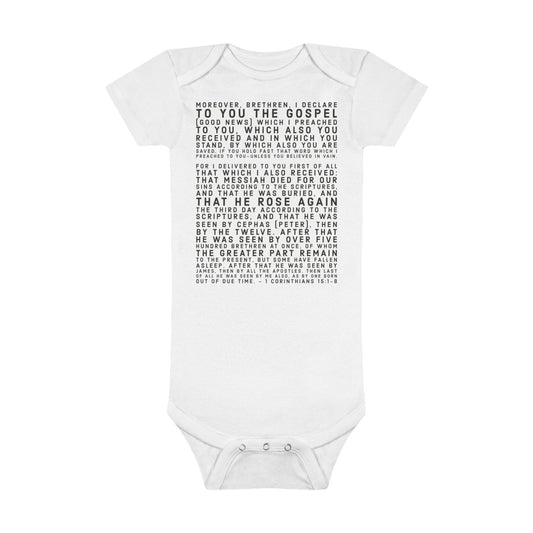 'I declare to you the gospel' - Onesie® Organic Baby Bodysuit