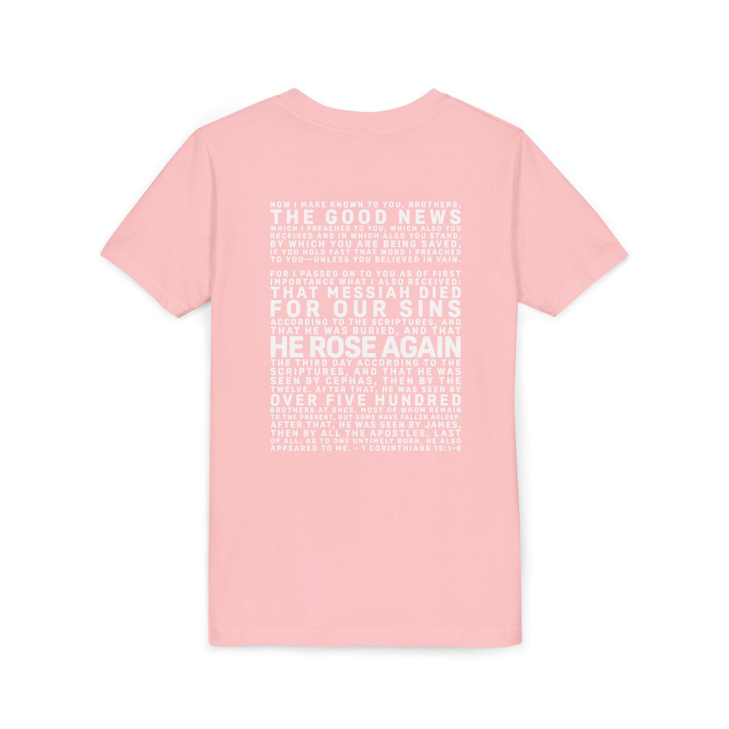 The Gospel - Youth Short Sleeve Tee - Back Text, Light-Lettered Edition - (22 Colors)