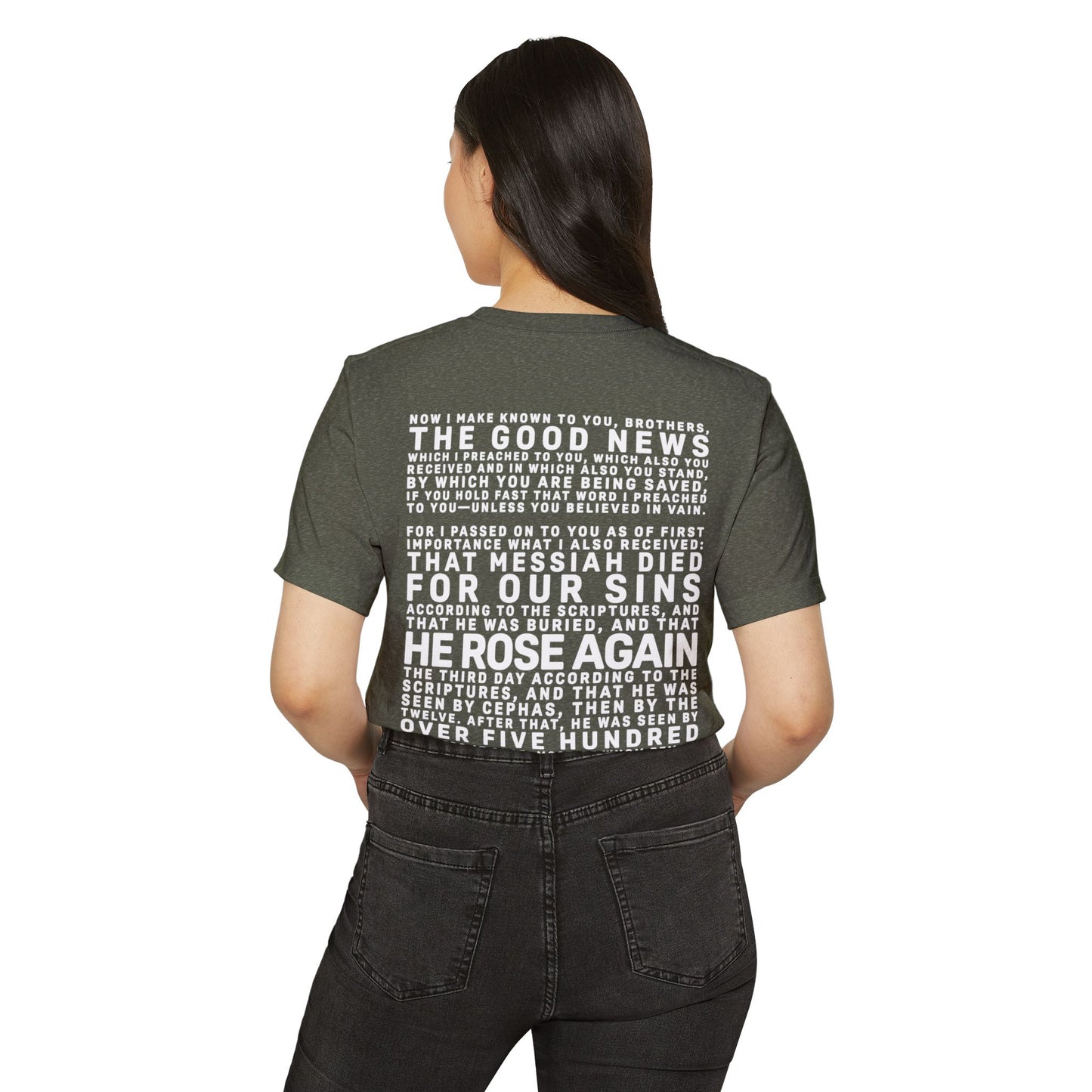 The Gospel - Adult Unisex Premium Organic Tee - Back Text, Light-Lettered Edition - (7 Colors)