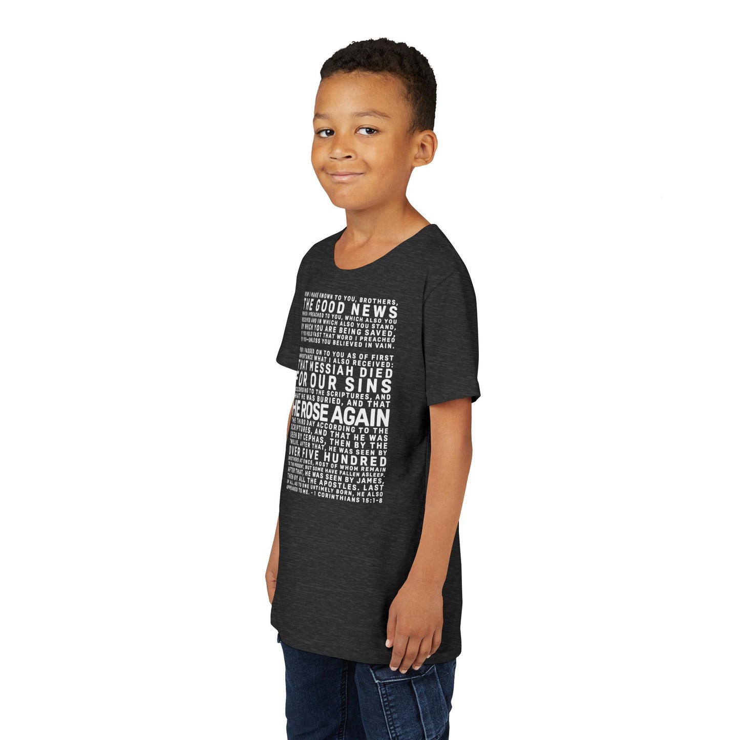 The Gospel - Youth Short Sleeve Tee - Back Text, Light-Lettered Edition - (22 Colors)