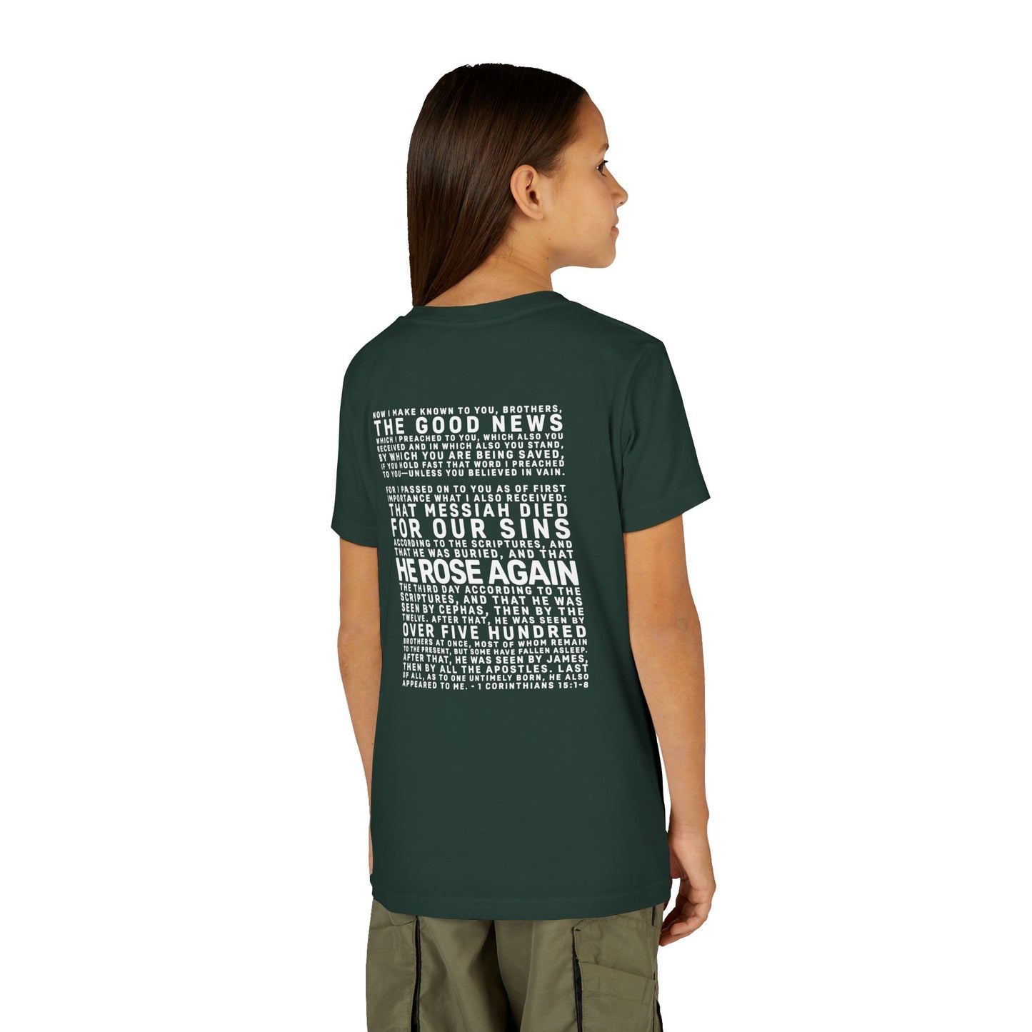The Gospel - Youth Short Sleeve Tee - Back Text, Light-Lettered Edition - (22 Colors)
