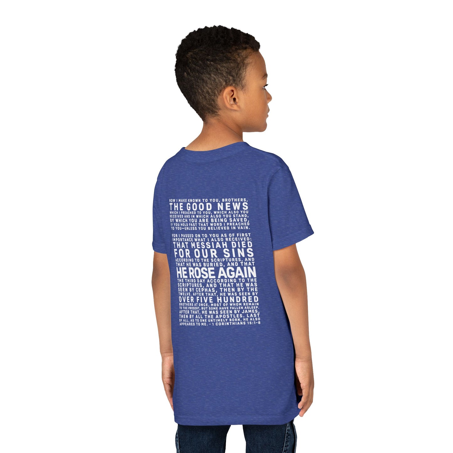 The Gospel - Youth Short Sleeve Tee - Back Text, Light-Lettered Edition - (22 Colors)