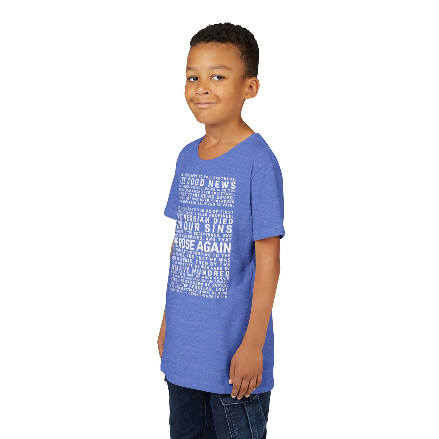 The Gospel - Youth Short Sleeve Tee - Back Text, Light-Lettered Edition - (22 Colors)