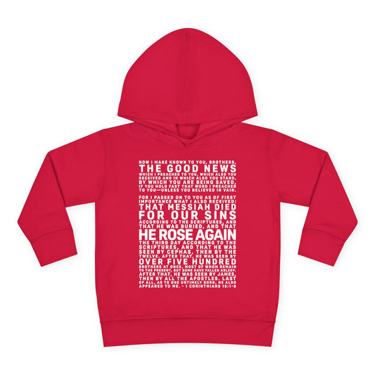 The Gospel - Toddler Pullover Hoodie - Front Text, Light Lettered Edition - (15 Colors)