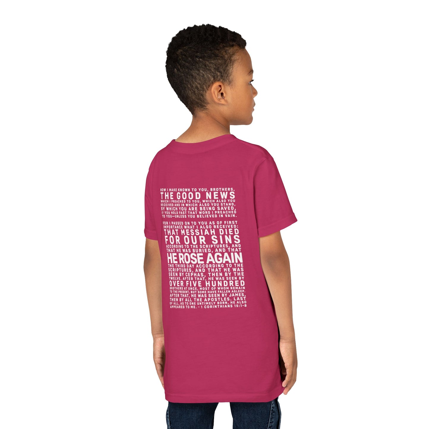 The Gospel - Youth Short Sleeve Tee - Back Text, Light-Lettered Edition - (22 Colors)