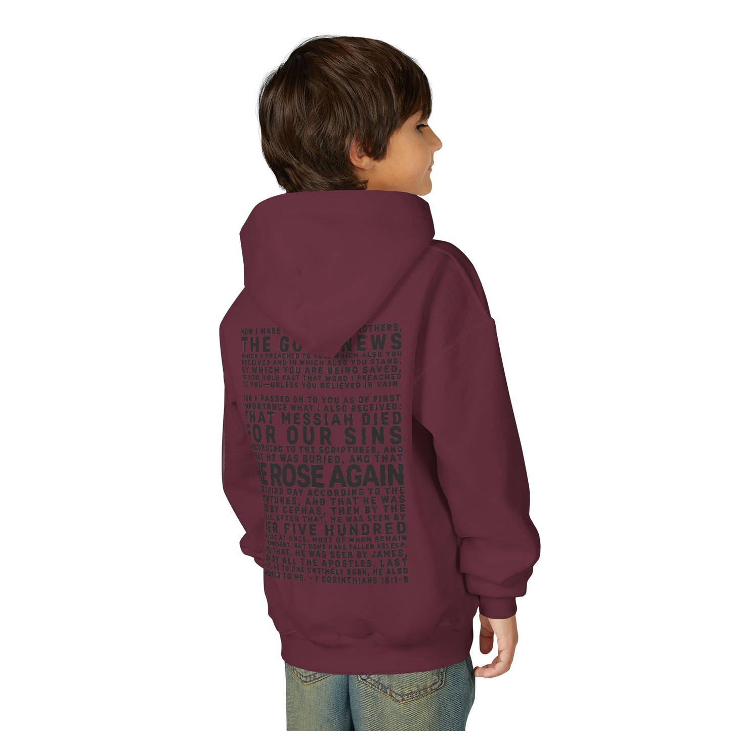 The Gospel - Youth Pullover Hoodie - Dark Lettered Edition - (12 Colors)