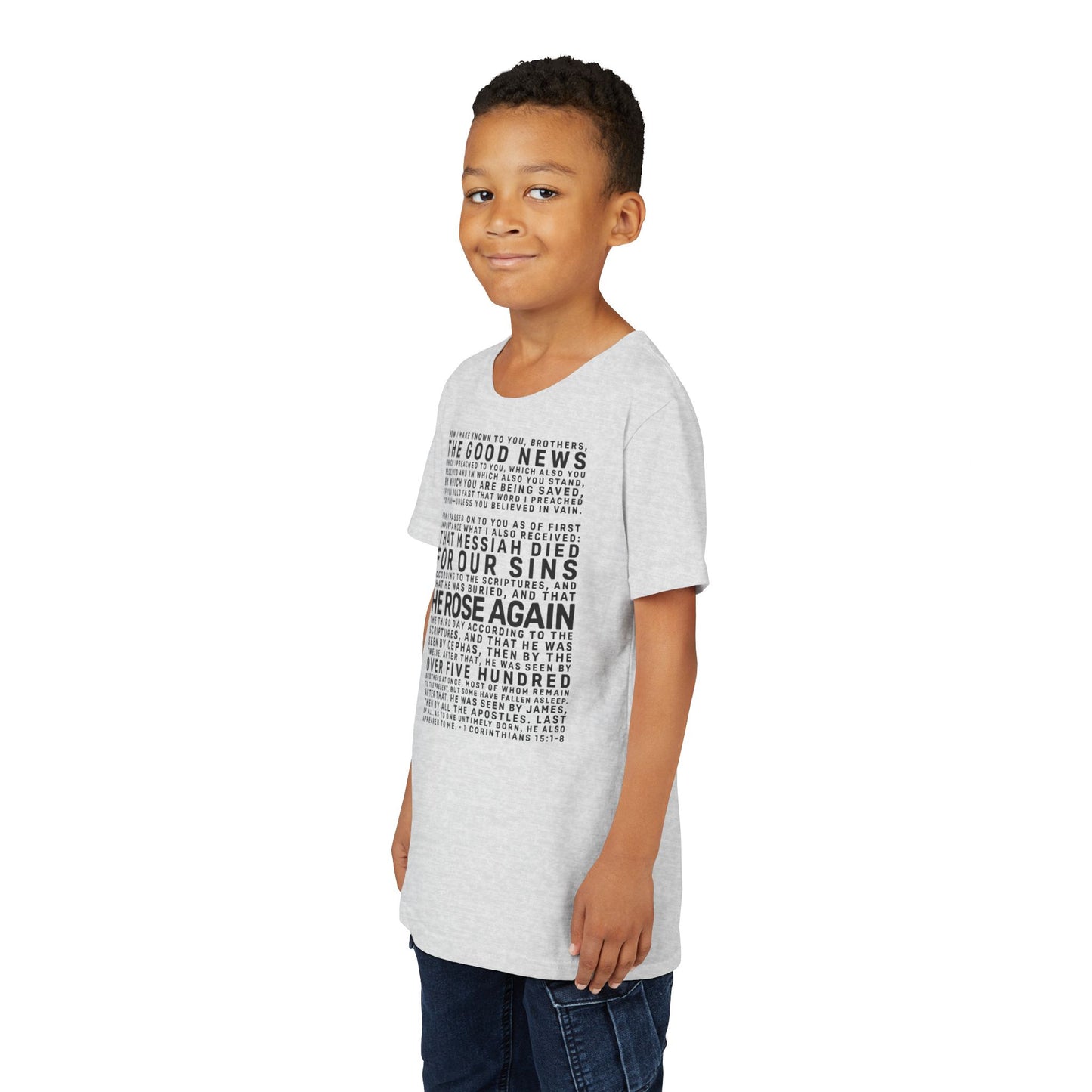 The Gospel - Youth Short Sleeve Tee - Front Text, Dark-Lettered Edition - (17 Colors)