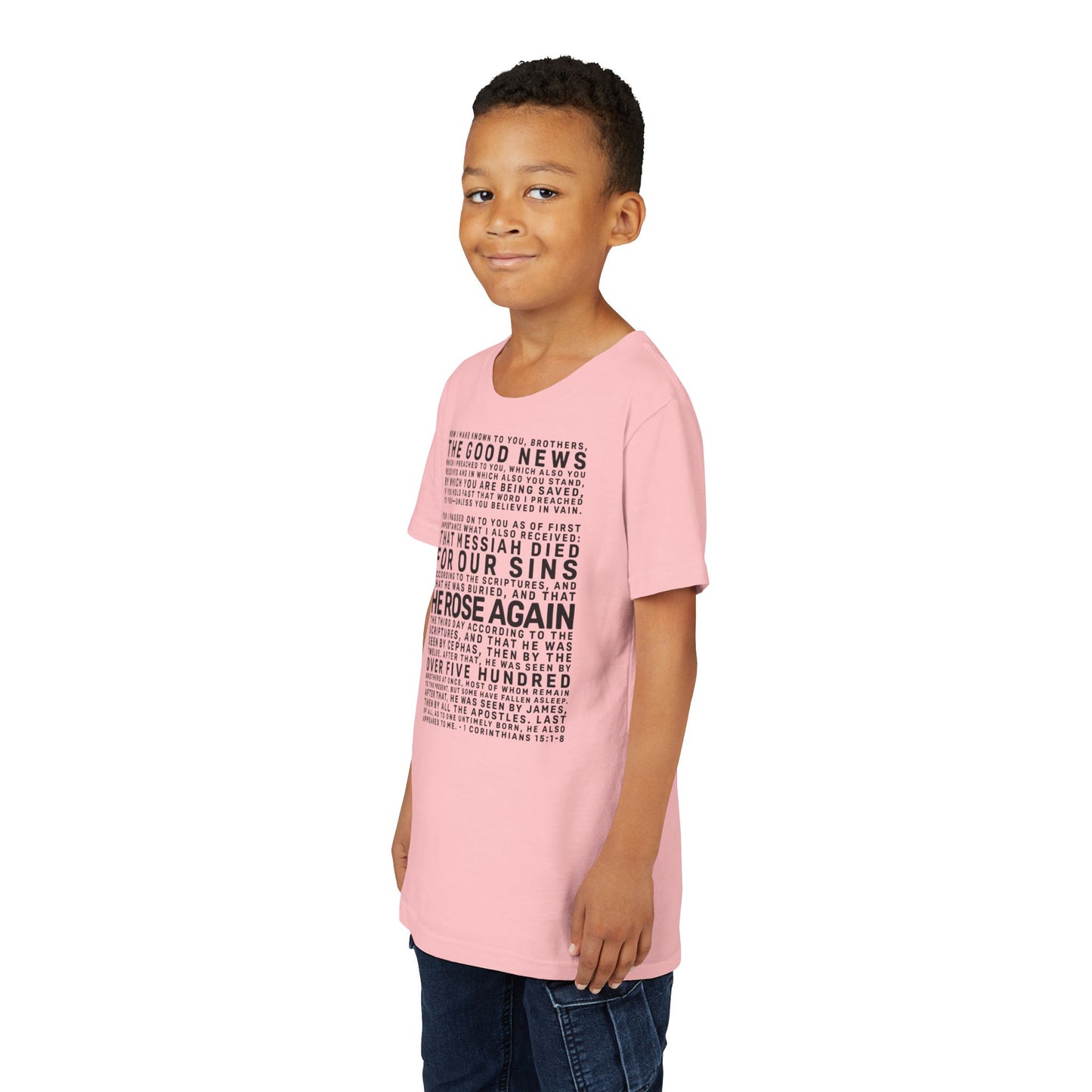 The Gospel - Youth Short Sleeve Tee - Front Text, Dark-Lettered Edition - (17 Colors)