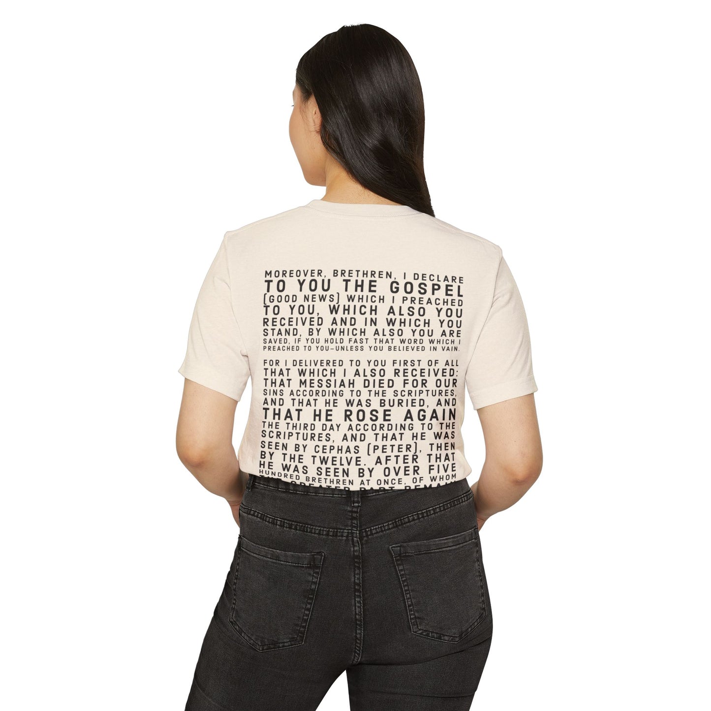 'I declare to you the gospel' - Back Text, Dark-Lettered Edition - (4 Color Options) - Adult Unisex Recycled Organic T-Shirt