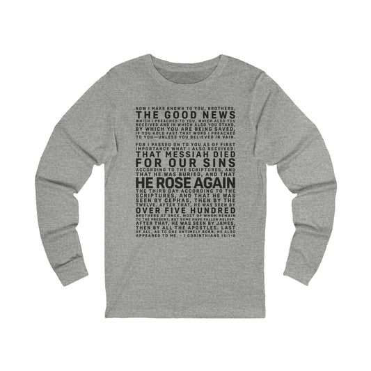 The Gospel - Adult Unisex Long Sleeve Tee - Front Text, Dark Lettered Edition - (8 Colors)